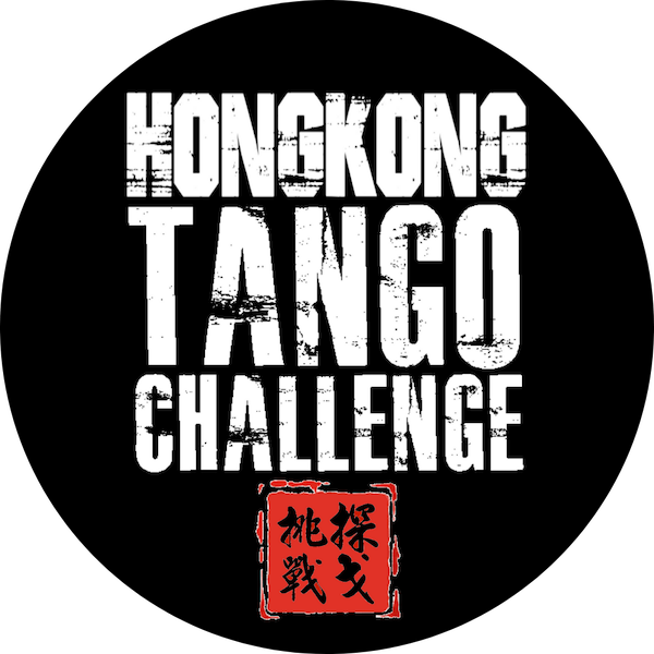 Hong Kong Tango Challenge 2024