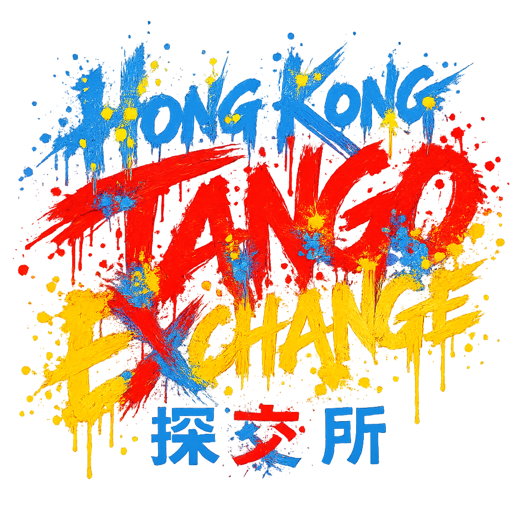 Hong Kong Tango Exchange 2026
