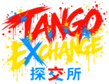 Tango Exchange